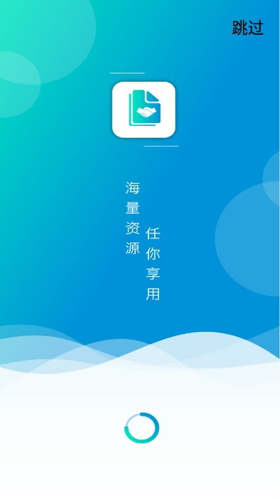 探索推文幫手App 功能、下載與網(wǎng)絡安全考量